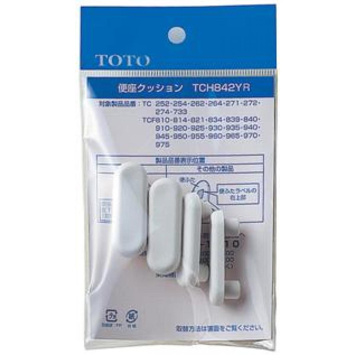 TOTO 便座クッション組品 4個入り TCH842YR 便座用パーツ トイレ 部品 交換用 替えパーツ