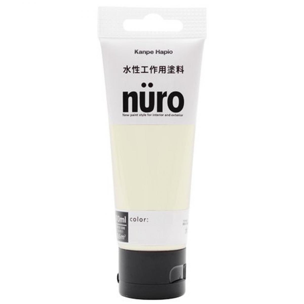 JynsI(Kanpe Hapio) Hphk[(nuro) ~L[zCg 70ml@ Op `[u^Cv zr[p