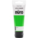 カンペハピオ(Kanpe Hapio) 工作用塗料ヌーロ(nuro) 蛍光グリーン 70ml　水性 屋内外用 チューブタイプ ホビー用