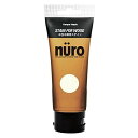 カンペハピオ(Kanpe Hapio) 工作用塗料ヌーロステイン(nuro) ホワイト 70ml 水性 屋内用 チューブタイプ ホビー用