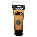 カンペハピオ(Kanpe Hapio) 工作用塗料ヌーロステイン(nuro) ブラック 70ml 水性 屋内用 チューブタイプ ホビー用