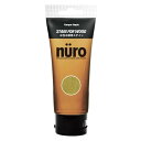 カンペハピオ(Kanpe Hapio) 工作用塗料ヌーロステイン(nuro) ライトオーク 70ml 水性 屋内用 チューブタイプ ホビー用