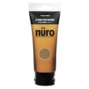 カンペハピオ(Kanpe Hapio) 工作用塗料ヌーロステイン(nuro) ウォルナット 70ml 水性 屋内用 チューブタイプ ホビー用