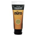 カンペハピオ(Kanpe Hapio) 工作用塗料ヌーロステイン(nuro) オーク 70ml 水性 屋内用 チューブタイプ ホビー用