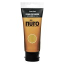 カンペハピオ(Kanpe Hapio) 工作用塗料ヌーロステイン(nuro) メープル 70ml 水性 屋内用 チューブタイプ ホビー用