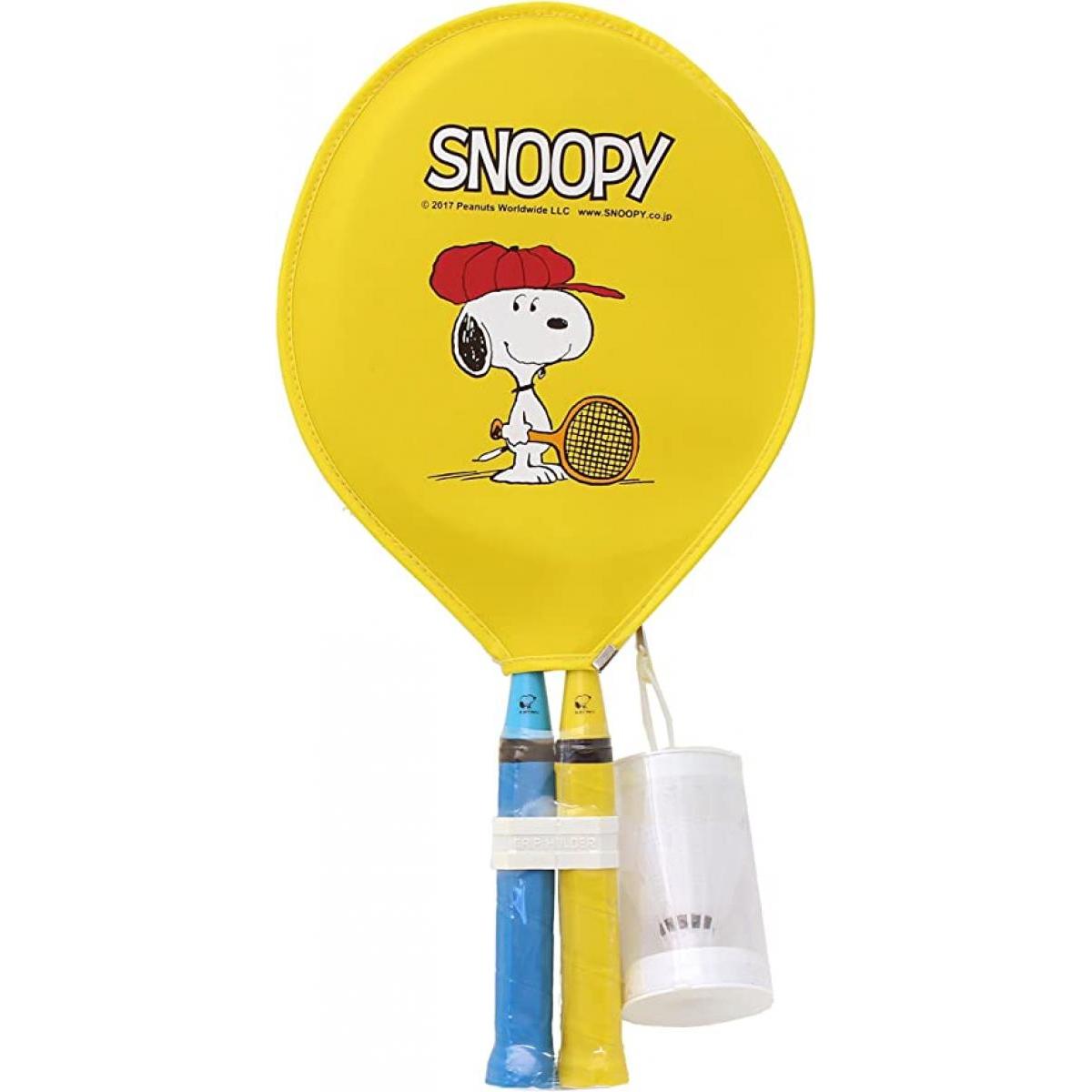 SNOOPY スヌーピー 子供用 ミニ バドミントンセット ミニラケット×2本 シャトル×2個 SN-102 イエロー ブルー 2本組 スポーツトイ レジャー ファミリー