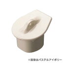 TOTO 小便器用目皿(樹脂製) ホワイト HA800CSTR#NW1　トイレ 交換部品 補修品 パーツ