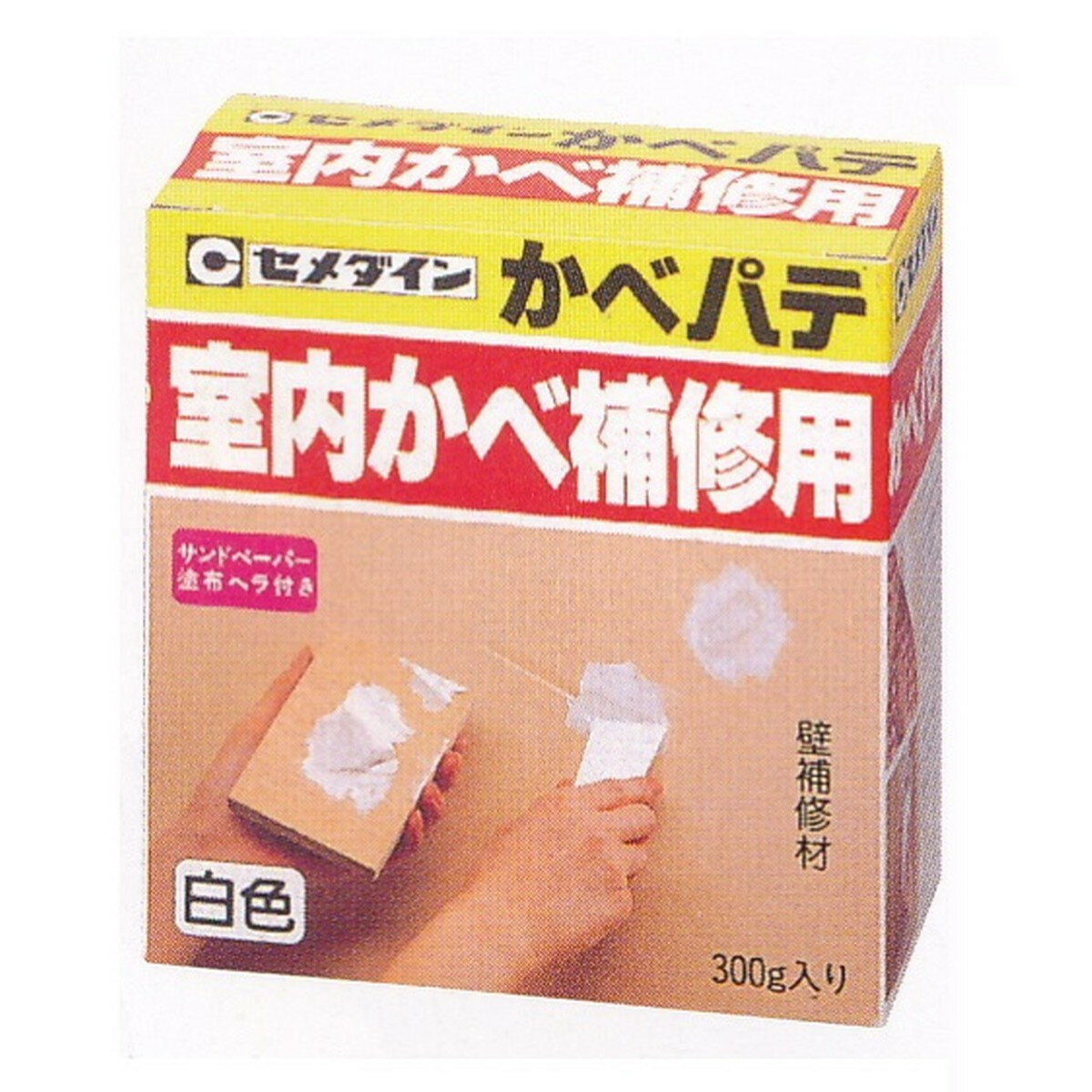 セメダイン かべパテ 300g 室内壁補修用のサムネイル