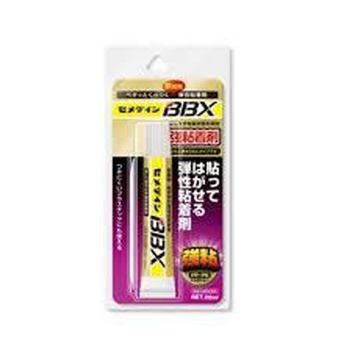 楽天ダイユーエイト楽天市場店セメダイン 貼ってはがせる新感覚粘着剤BBX 20ml