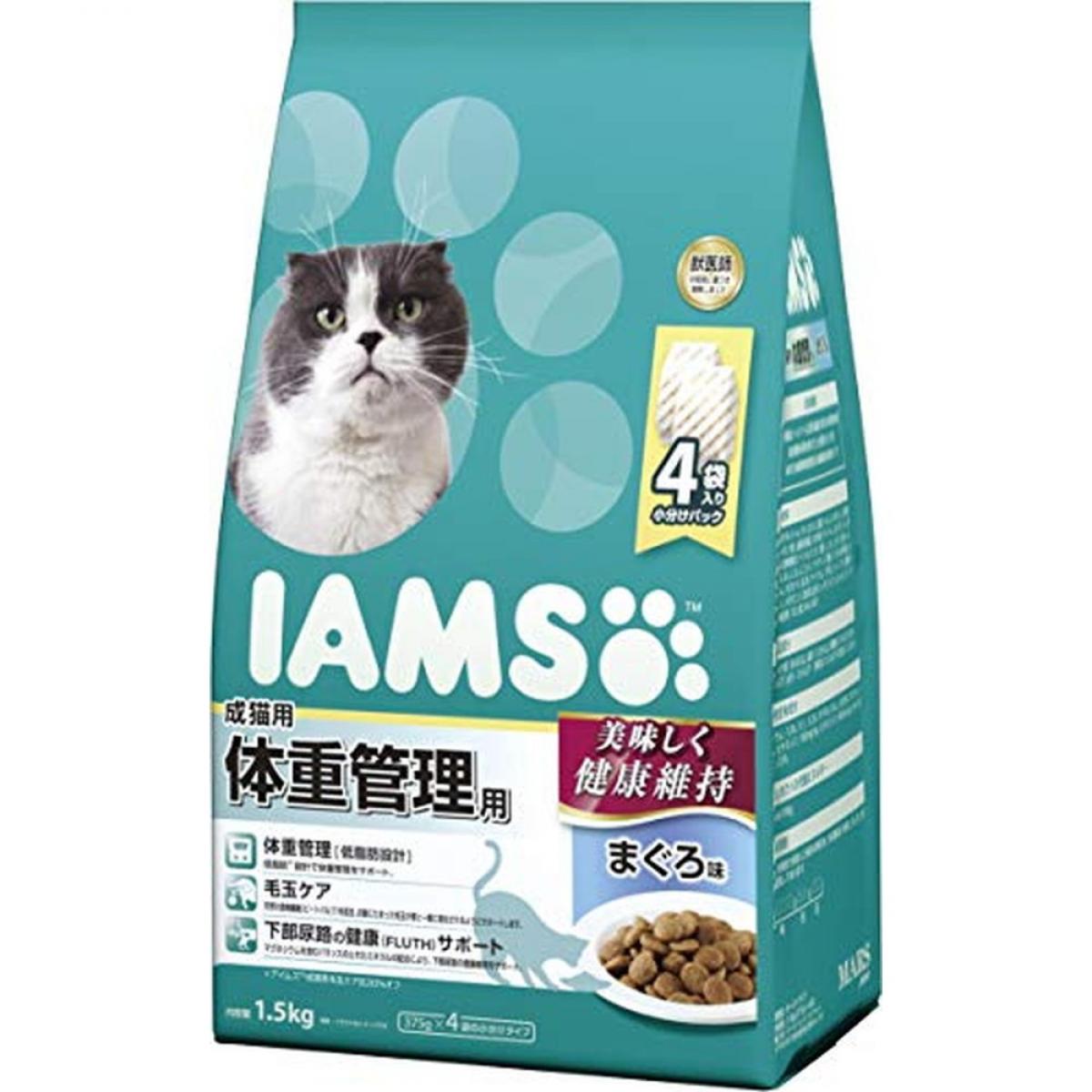 【在庫有・即納】アイムス (IAMS) 成猫用 体重管理用 まぐろ味 1.5kg　キャットフード ド ...