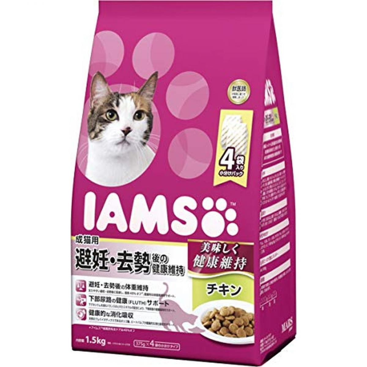 ACX (IAMS) Lp DĚNێ `L 1.5kg