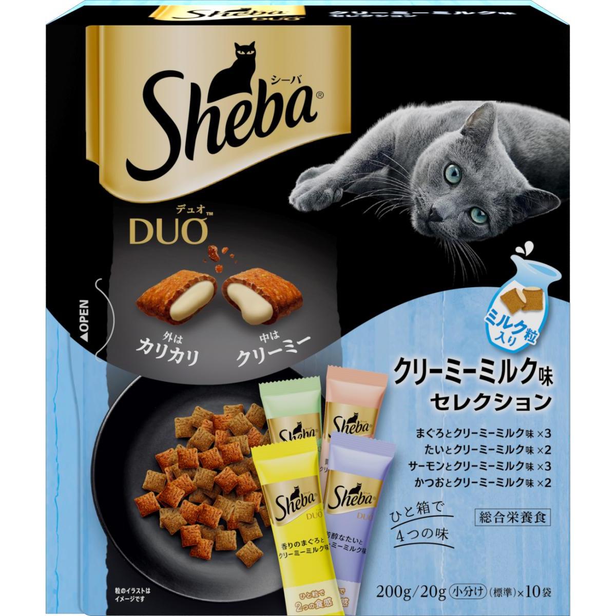 シーバ デュオ クリーミーミルク味セレクション 200g(20g×10袋入)　総合栄養食 猫用 ドライタイプ ドライフード マースジャパン Sheba DUO