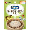 メディコートライフアシストスープミルク60g