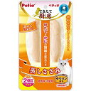 ペティオ Petio 猫用おやつ できたて厨房 キャット 蒸しササミ 2本入 ササミ 2個パック 猫 ささみ おやつ 保存料 着色料 不使用