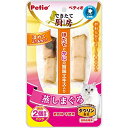 ペティオ (Petio) 猫用おやつ できたて厨房 キャット 蒸しまぐろ 26g まぐろ