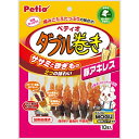 ササミ+MOGUダブル巻き豚アキレス10本