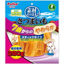 ペティオ 素材そのまま さつまいも 7歳からのやわらかスティックタイプ 280g 犬用 おやつ 間食