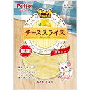 ペティオ (Petio) 猫用おやつ キャットSNACK チーズスライス 24g チーズ