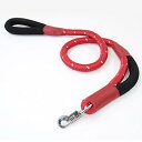 ペティオ (Petio) グランデ ダブルクッション付 リード レッド 大型犬用 20mm(4)