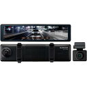 KENWOOD(ケンウッド) 12型デジタルルームミラードラレコ機能搭載 DRV-EM4700 microSDHCカード:32GB付属