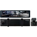 KENWOOD ケンウッド 12型デジタルルームミラードラレコ機能搭載 DRV-EM4700 microSDHCカード：32GB付属