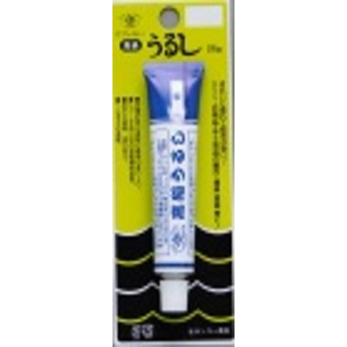 サンコー商会 うらしま印 高級うるし 青 25g　うるし塗料 漆