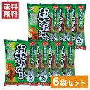 【まとめ買い】アイリスオーヤマ お茶の猫砂 OCN-70N 7L×6袋セット(1ケース) カテキン入り 脱臭 国産 トイレに流せる