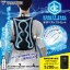 【在庫有・即納】水冷式ウェア DIRECTCOOL バッテリー付 水冷服 熱中症対策 冷感 黒 DC-B02S(B) 【4534587784993 アイスマンベストプロ ICMP2-BLV-SETの類似品】 19,800円