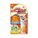 アース製薬 おすだけダニアースレッド 無煙プッシュ 60プッシュ 15ml (3)