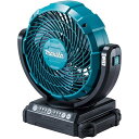 【送料無料】マキタ 充電式ファン羽根径18cm(18/14.4V) ACアダプタ付/バッテリ充電器別売 CF102DZ
