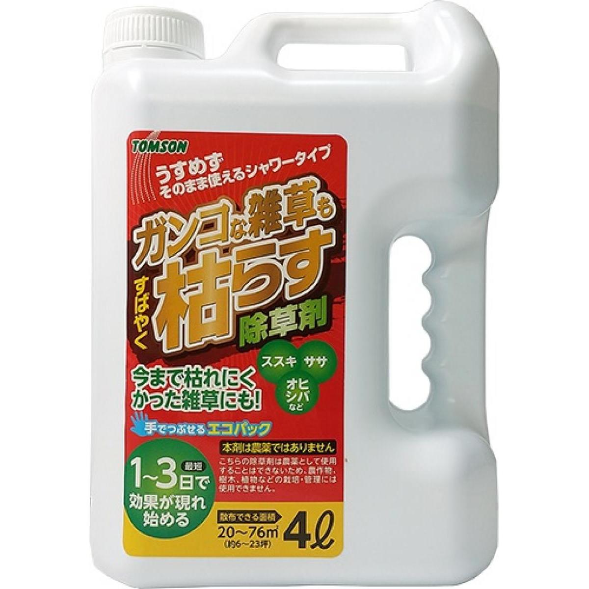 トムソン ガンコな雑草もすばやく枯らす除草剤シャワータイプ 4L　雑草対策 非農耕地用 ススキササ オヒシバ メヒシバ