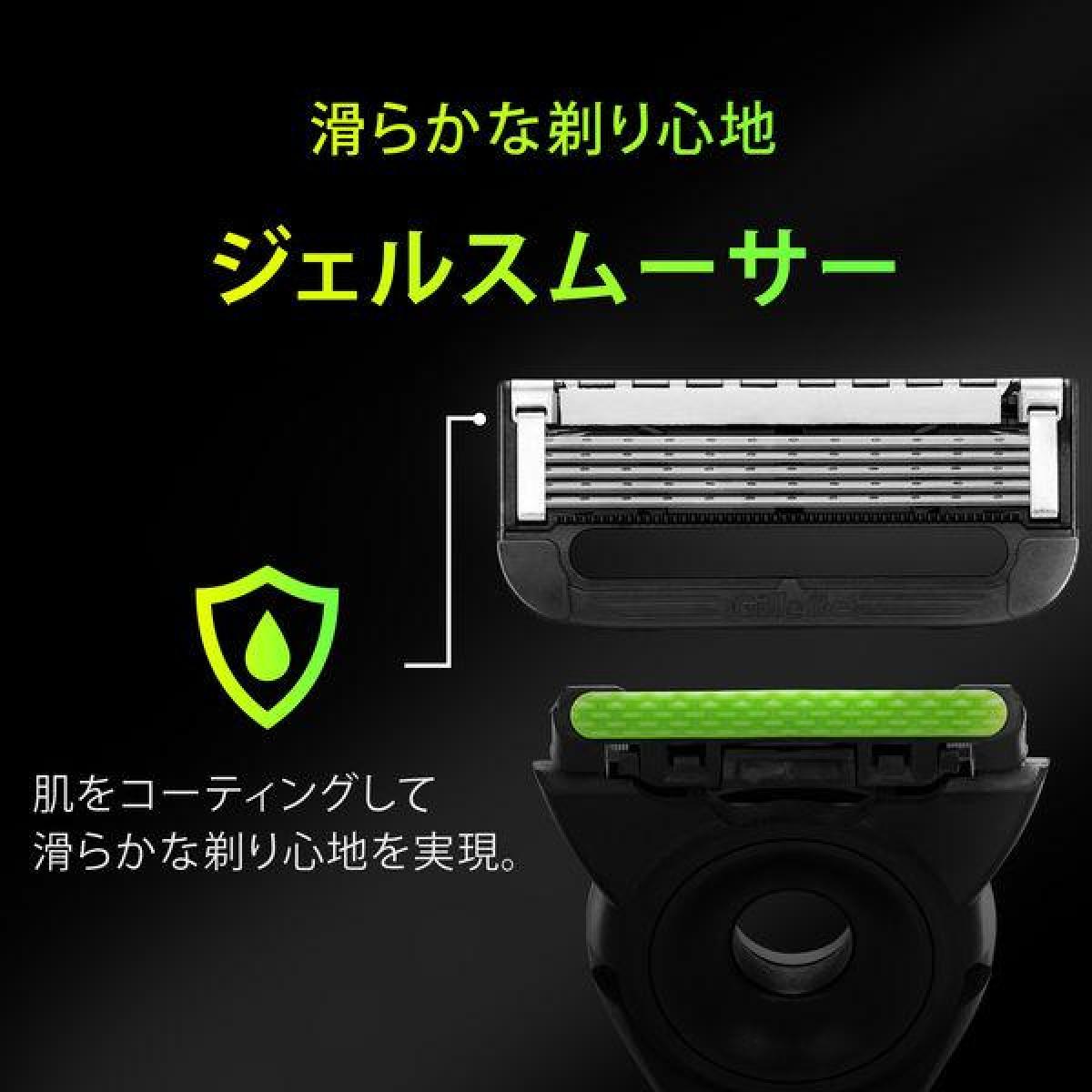 Gillette ジレットラボ 角質除去バー搭載 壁掛け用ハンガー付 本体+替刃1個　ヒゲ用かみそり シェーバー 髭剃り