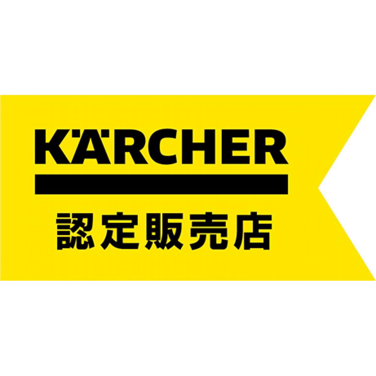 ケルヒャー KARCHER 高圧洗浄機 交換用部品 クイックタイプ 高圧ホース先端 交換用 Oリング 6.363-410.0 洗車 掃除 洗浄 苔コケ 3