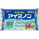 白元アース アイスノンソフト あたま用 氷枕 ソフトタイプ 冷凍庫用 持続時間12～14時間 保冷枕 熱中症 対策