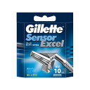 Gillette ジレット センサーエクセル 替刃 10個入り　ヒゲ用かみそり シェーバー 髭剃り