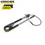 ں߸ͭ¨Ǽ ̵ ҥ㡼(KARCHER) Ĺѥ 3.7m 2.644-248.0ⰵѥ꡼ Ĵ