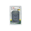 ムサシ(Musashi) Li-ion 18Vバッテリー2000mAh LiB-20 充電式ポールバリカン18V(PL-5001)専用