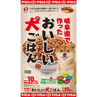 【エントリーでポイント10倍】■ペットラインマイビット10Kgドッグフード犬ワンちゃんペットフード餌エサ【クーポン配布中】