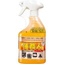 【在庫有・即納】 技・職人魂 油職人 スプレーボトル 500ml 1個 キッチン洗剤 油汚れ コゲ 