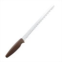 貝印 KAI パン切りナイフ Bready ONE 220mm AB5524 パン切り包丁