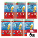 【まとめ買い】はくばく 水出しでおいしい麦茶 マイボトル用 300g×6袋 お湯出し・水出し兼用 ノンカフェイン 国内産六条大麦