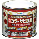 アサヒペン カラーサビ鉄用 白 1/5L　サビ落とし不要 油性 塗料 ペンキ 錆び 錆 錆用