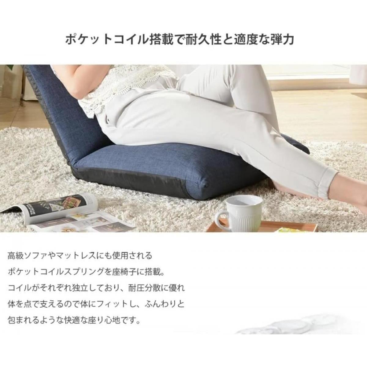 【I】セルタン(CELLUTANE) リクライニング座椅子 NECK タスクグリーン ポケットコイル 14段ギア 【受注生産品】 [3]