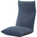 【I】セルタン(CELLUTANE) リクライニング座椅子 NECK インディゴブルー　ポケットコイル 14段ギア 【受注生産品】