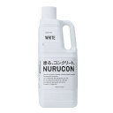  タイハク NURUCON コンクリート化粧仕上げ用 ヌルコン 2L 白 塗面積約6～20平方メートル 水性コンクリート用化粧剤