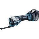 マキタ Makita 充電式マルチツール 18V6Ah バッテリ・充電器・ケース付 TM52DRG 青 高速切断 低振動