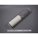 【正規品】タカラスタンダード 取換用カートリッジ(3個入り)SFC0002TTS(浄水器内蔵ハンドシャワー水栓用) 浄水器 取替用 5物質除去