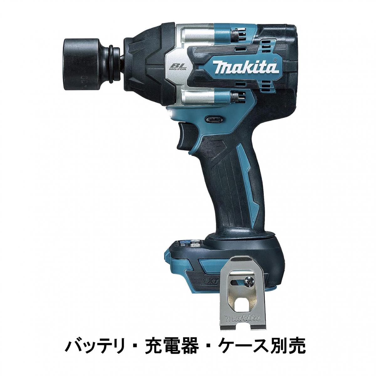マキタ makita 充電式インパクトレンチ TW700DZ : 通販・価格 マキタ makita 充電式インパクトレンチ TW700DZ : 通販・価格