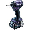 マキタ Makita 充電式インパクトドライバ パープル 40Vmax2.5Ah バッテリ2本・充電器・ケース付 TD002GDXAP 充電式 インパクトドライ...