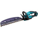 マキタ(makita) 18V 充電式ヘッジトリマ 400mm MUH408DZ 本体のみ バッテリー・充電器別売 偏角拝み刃仕様